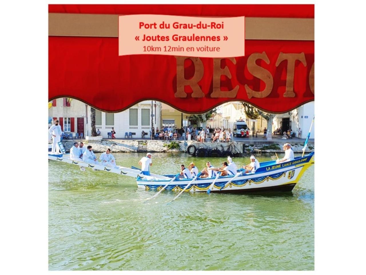 T2 West City Parking Clim Wifi 4Pers - Rossiconciergerie - Linge Inclus Ла-Гранд-Мот Экстерьер фото